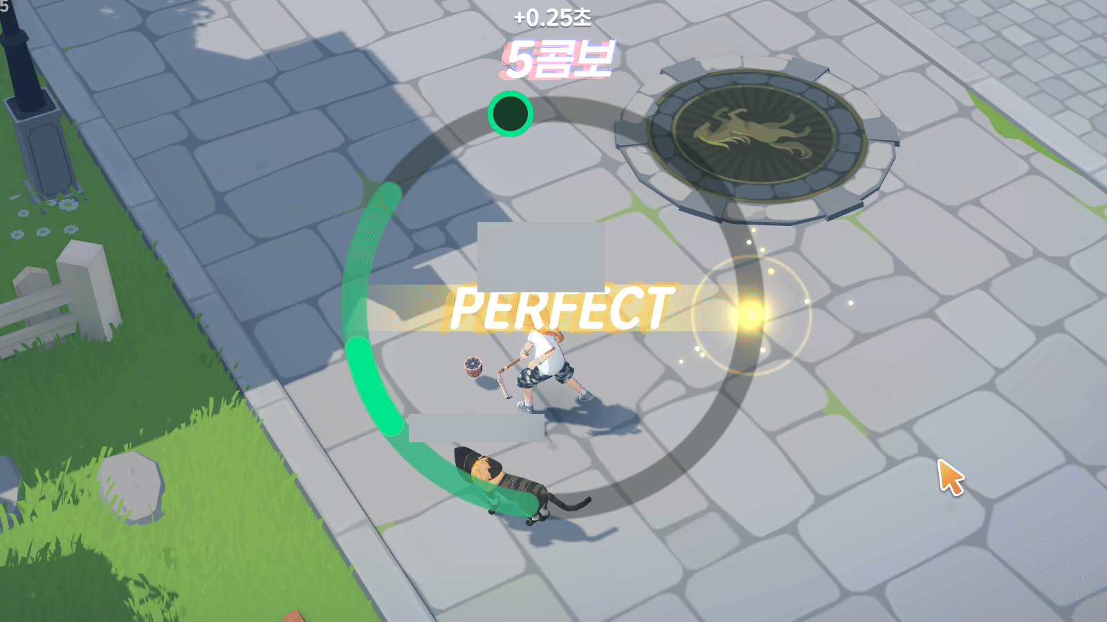 팽이치기