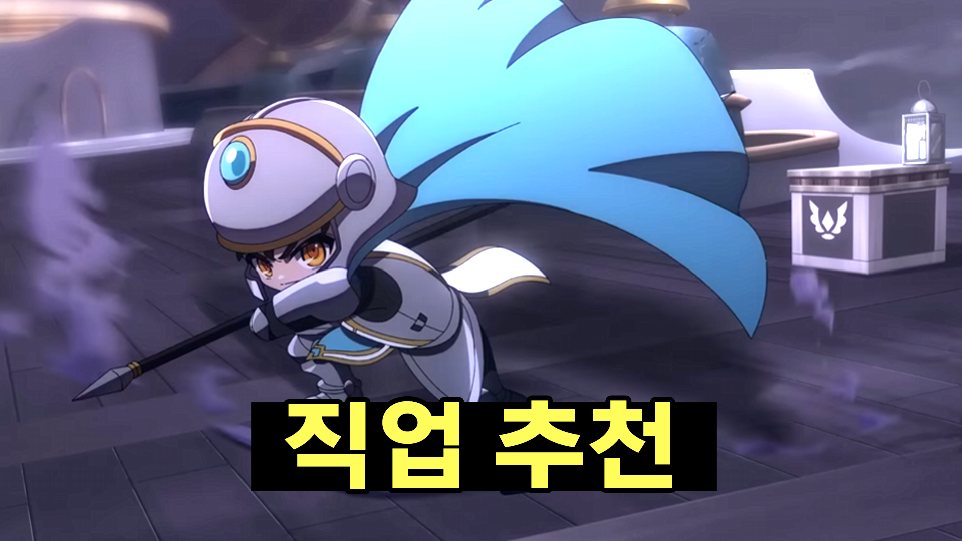 피커 섬네일 copy