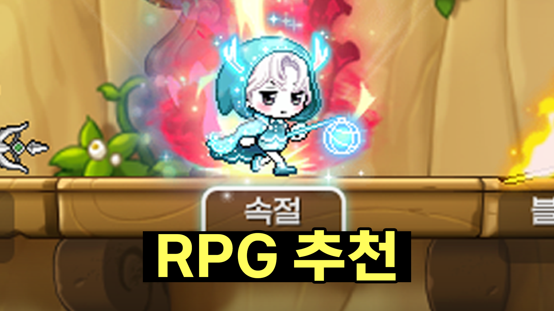 피커 섬네일 copy