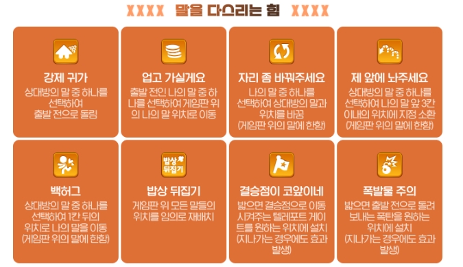 ASDFE_00002