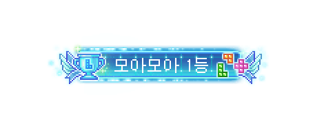 gif_RV0VL4FGHBD3TM53