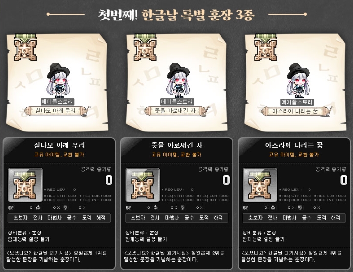 asfqe_00003