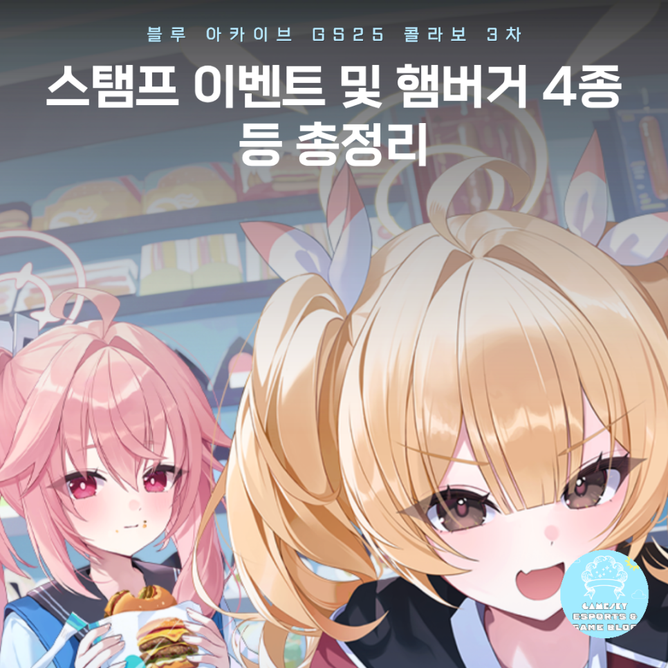 제목을_입력해주세요._(11)