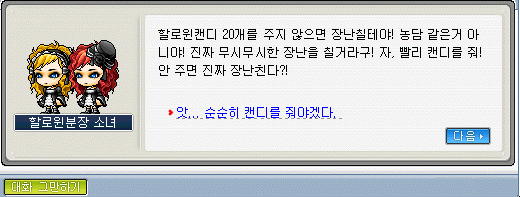 Capture_2026_1017_141124