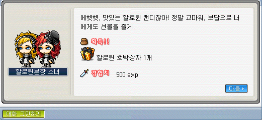 Capture_2026_1017_141131