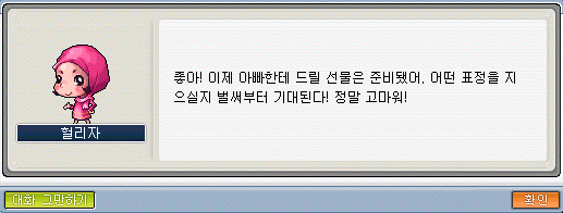 Capture_2026_1019_004749