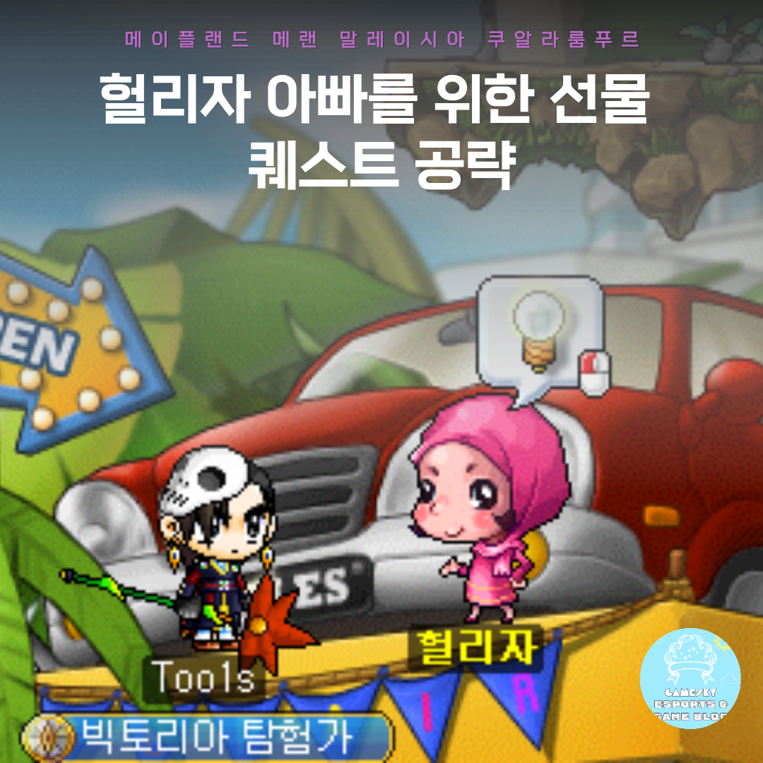 제목을 입력해주세요. - 2026-10-19T005209.507