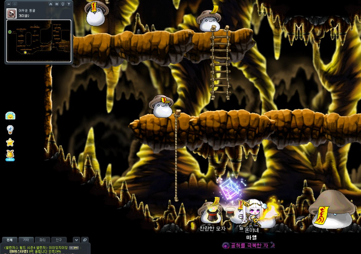 261019__12