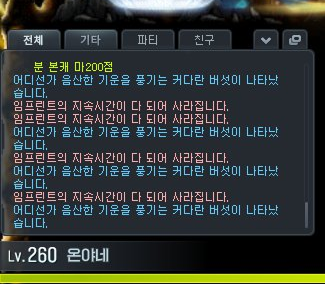 261019__15