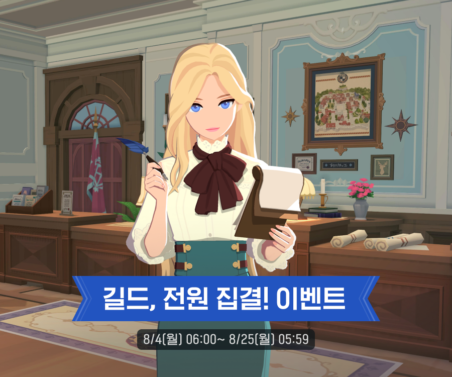 이벤트게시물900x7502