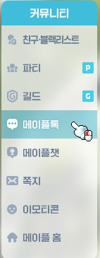 수손문 해보겠네_00005_00001