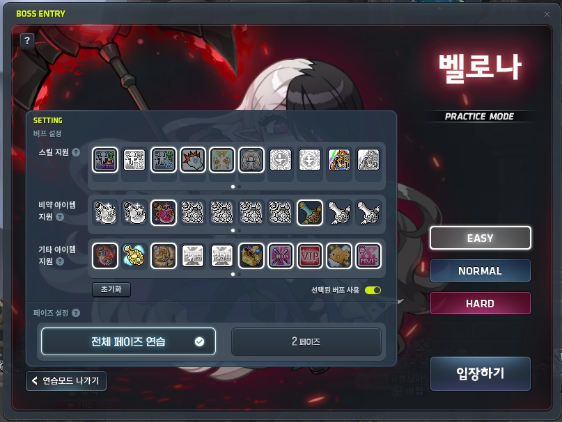132123