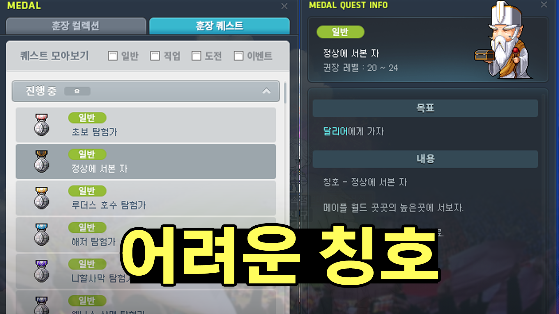 피커 섬네일 copy