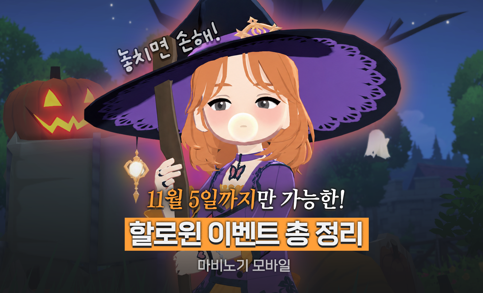 thumnail_008