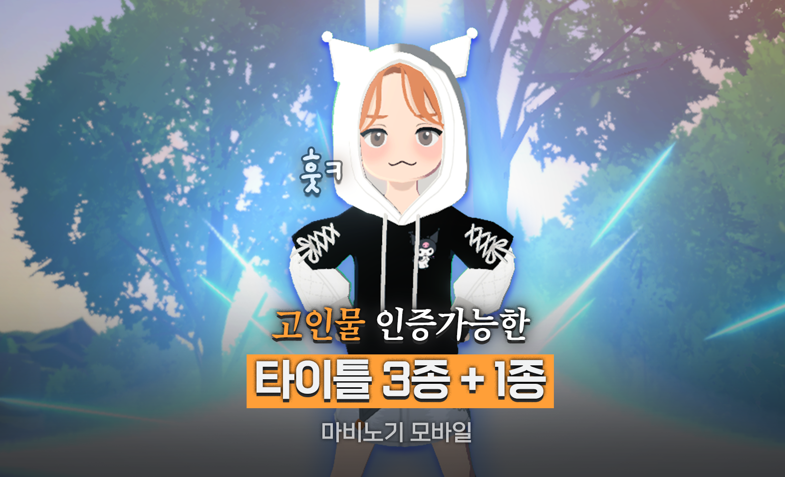 thumnail_010