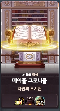 수손문 해보겠네_00005