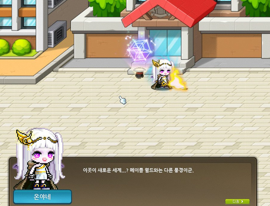 261020__3