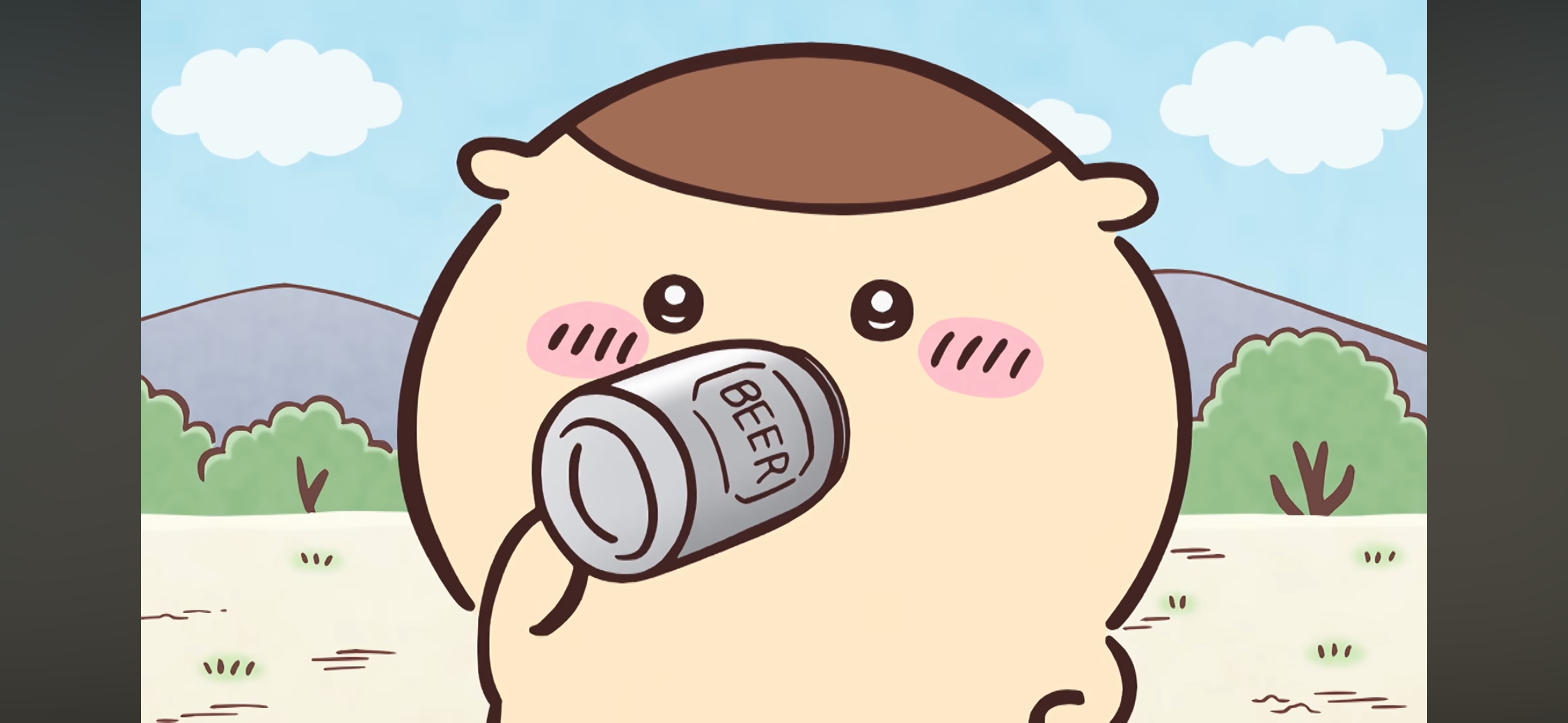 2빠