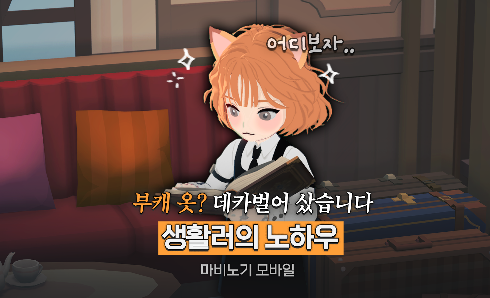 thumnail_011