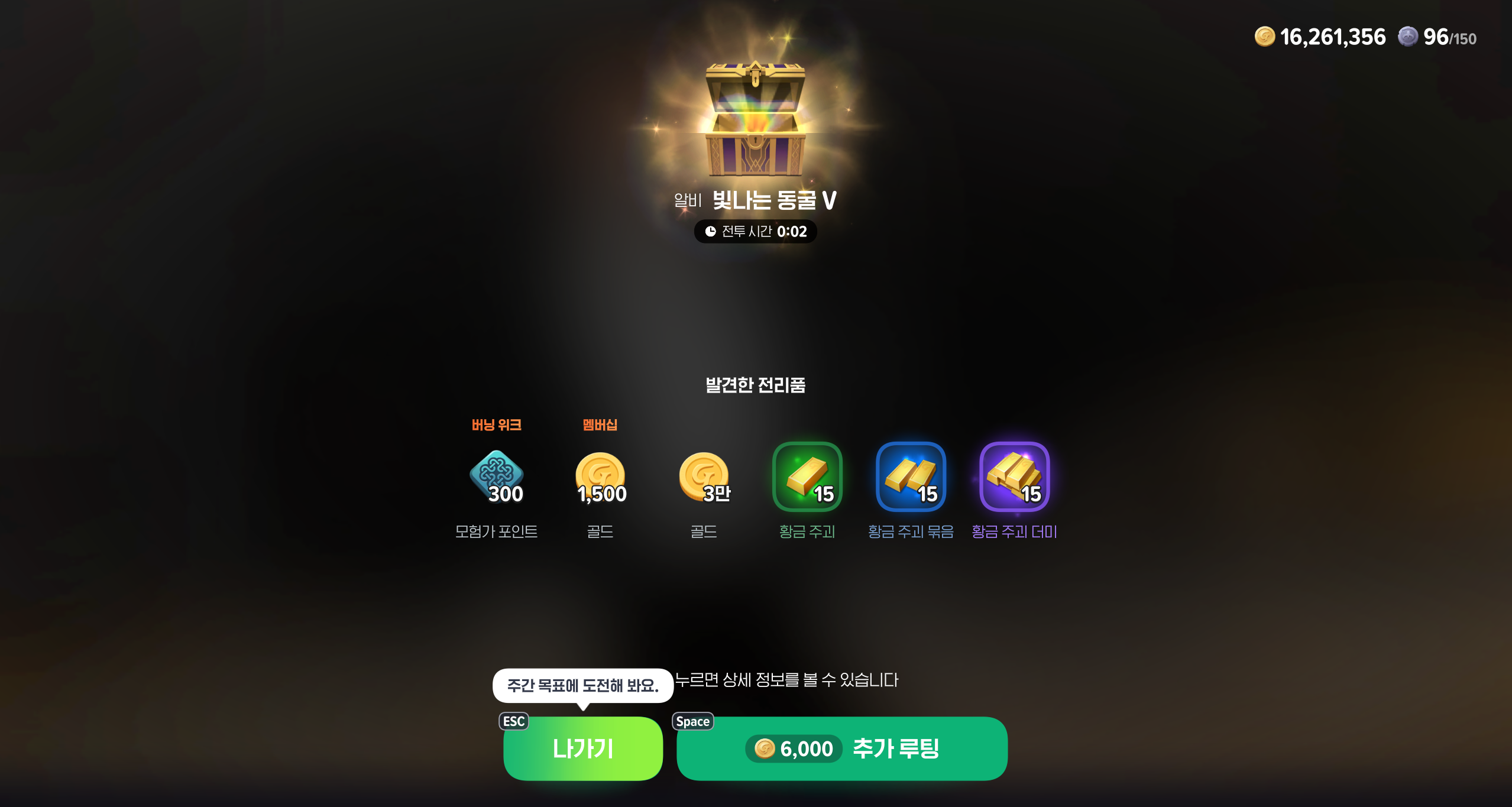 스크린샷 2026-10-26 103818