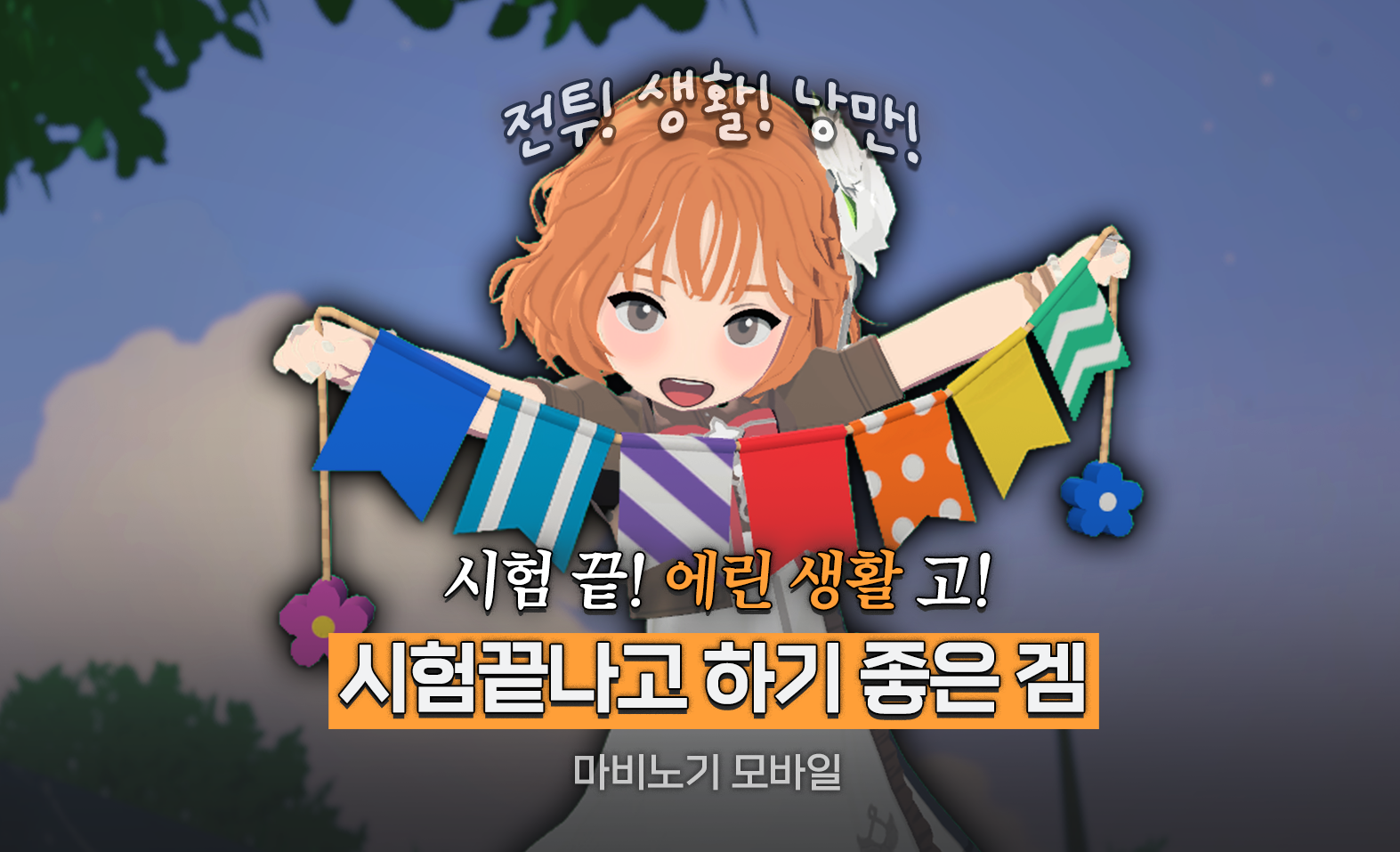 thumnail_012