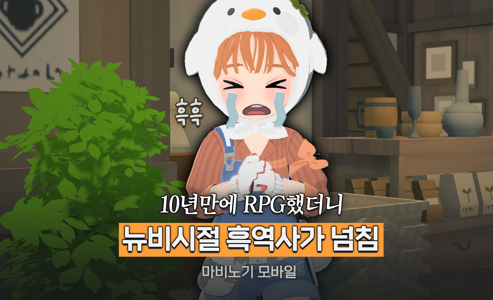 thumnail_013