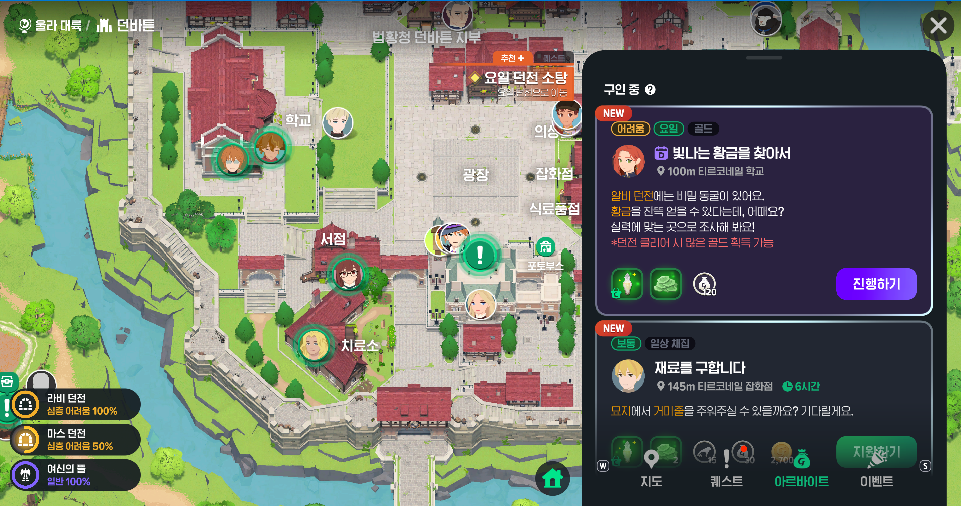 스크린샷 2026-10-26 100902