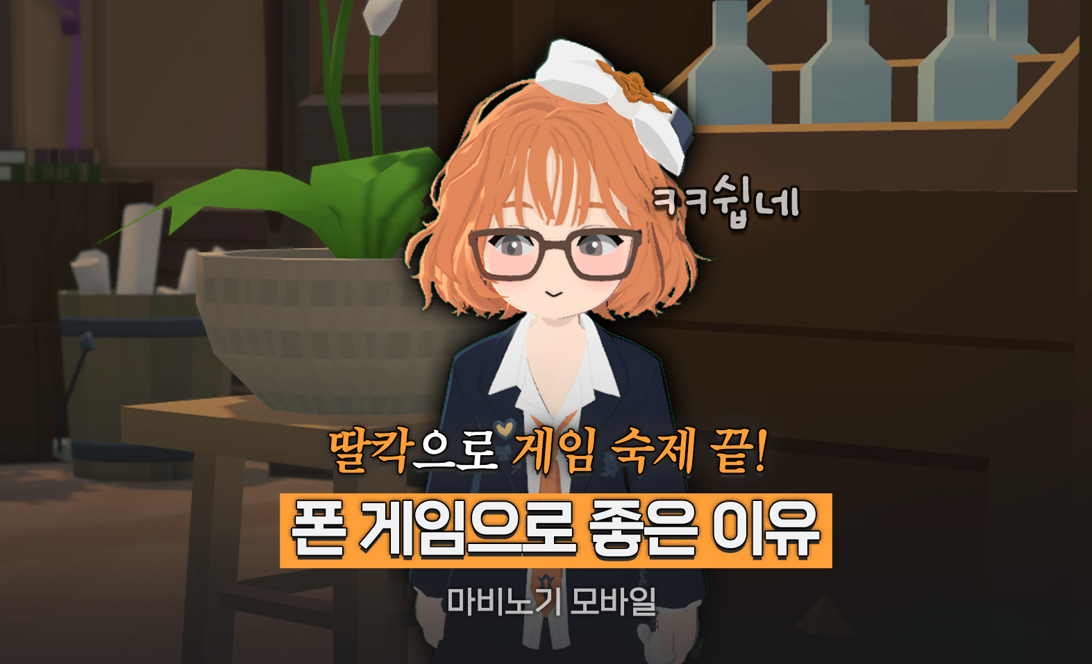 thumnail_014